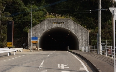 勝浦トンネル
